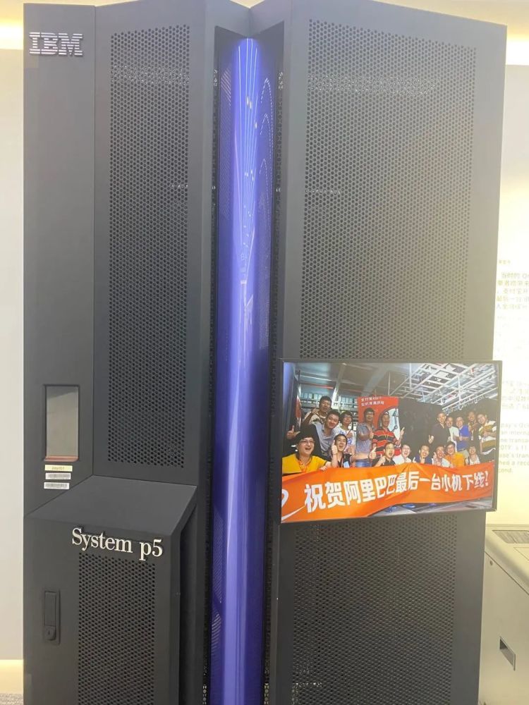 新机会！软件国产化替代