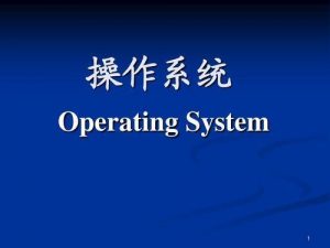 倪光南正式宣布，国产操作系统开始发力，微软也没料到会这么快