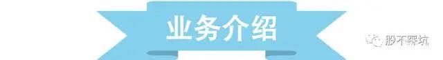 中国软件：PK微软的国家队就看他了