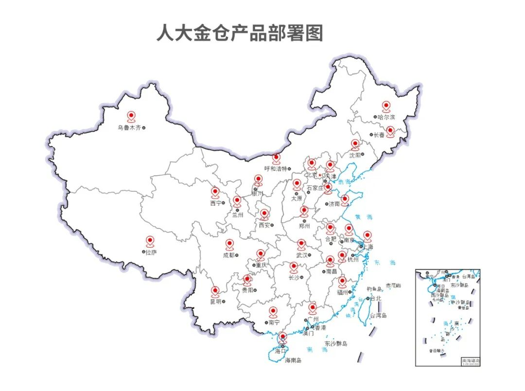 国产数据库的春天，人大金仓完成近亿元融资