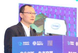 绿盟科技的产品总监张宏：夯实安全基础，构筑信创生态
