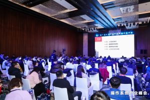 要闻丨人大金仓出席openEuler-2020峰会 共商国产数据库生态发展之道