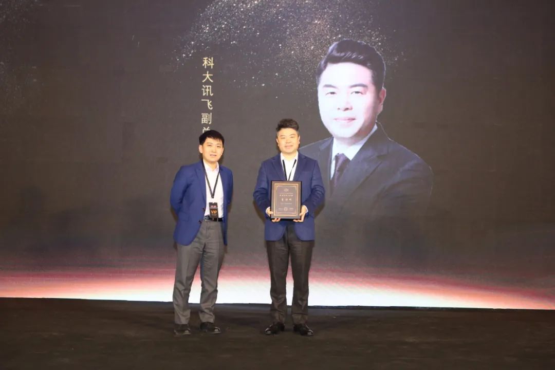 不破不立 •不止不行，产业创新 • 生态突围| 2020 INNO CHINA中国产业创新大会暨中国信创产业发展峰会顺利召开