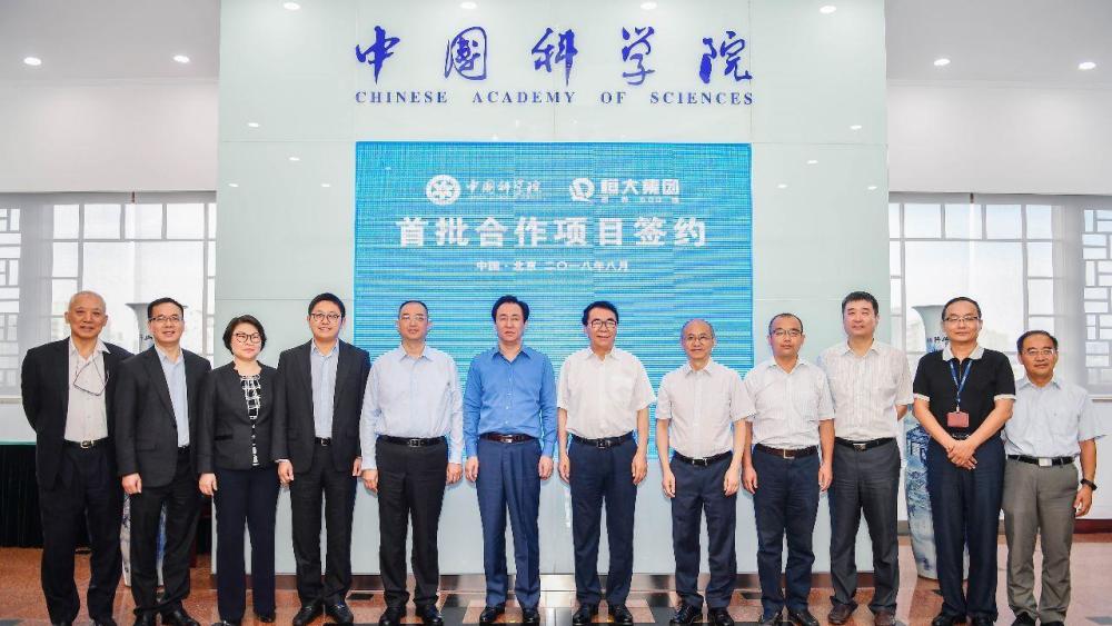 中科院重磅官宣！继布局国产芯片后：国产操作系统也迎来新突破