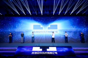 榫卯元素传承中国传统智慧，统信软件全新LOGO启用