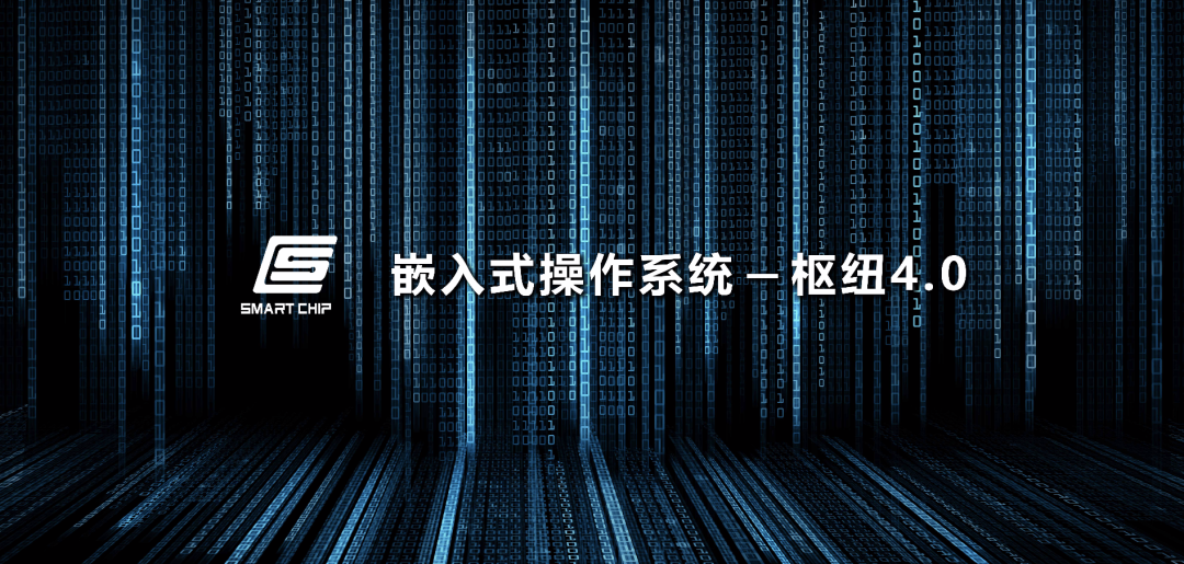 中国人自己的操作系统！谁是国产操作系统之光？