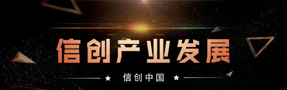 AMD“地基”上的国产CPU，业绩为何大幅波动？