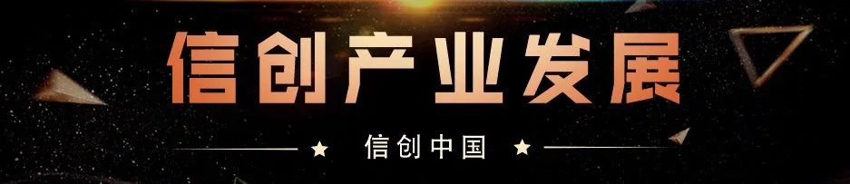 《半导体行业2023年度策略》：国产替代持续推进，IC需求复苏可期