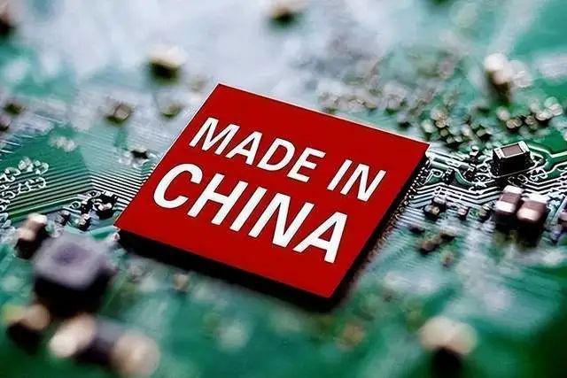 再度突破 国产芯片有望实现7纳米