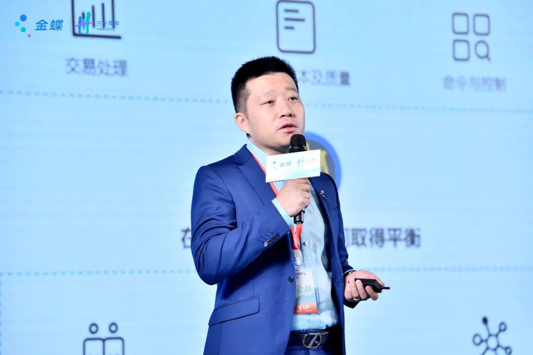 大型企业数字化信创论坛启幕，金蝶携手500强企业论道数字化变革！