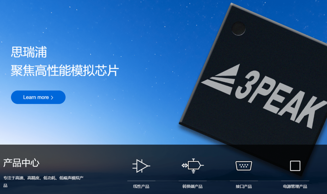 中低端芯片，国产芯片困局的突破点？