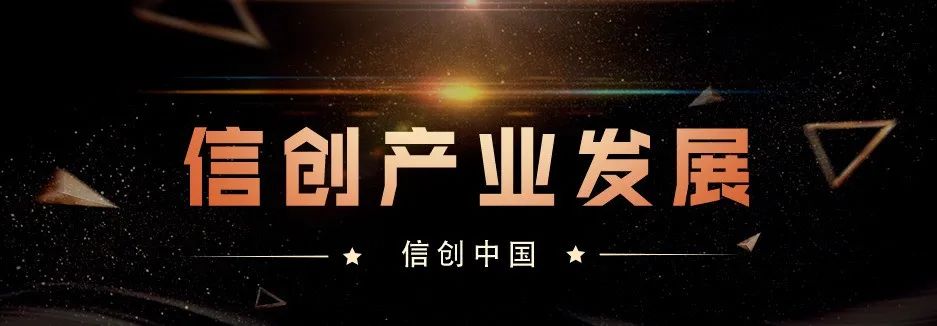 决胜2025，国产数据库大战金融市场
