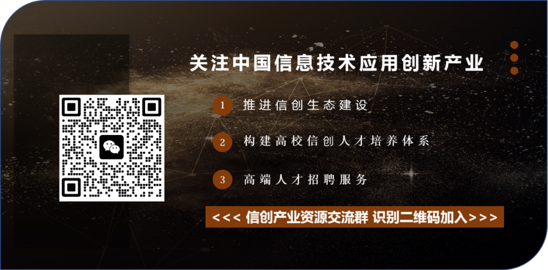 国产5G芯片强势回归，芯片战彻底输了，外媒：美芯的图谋破灭